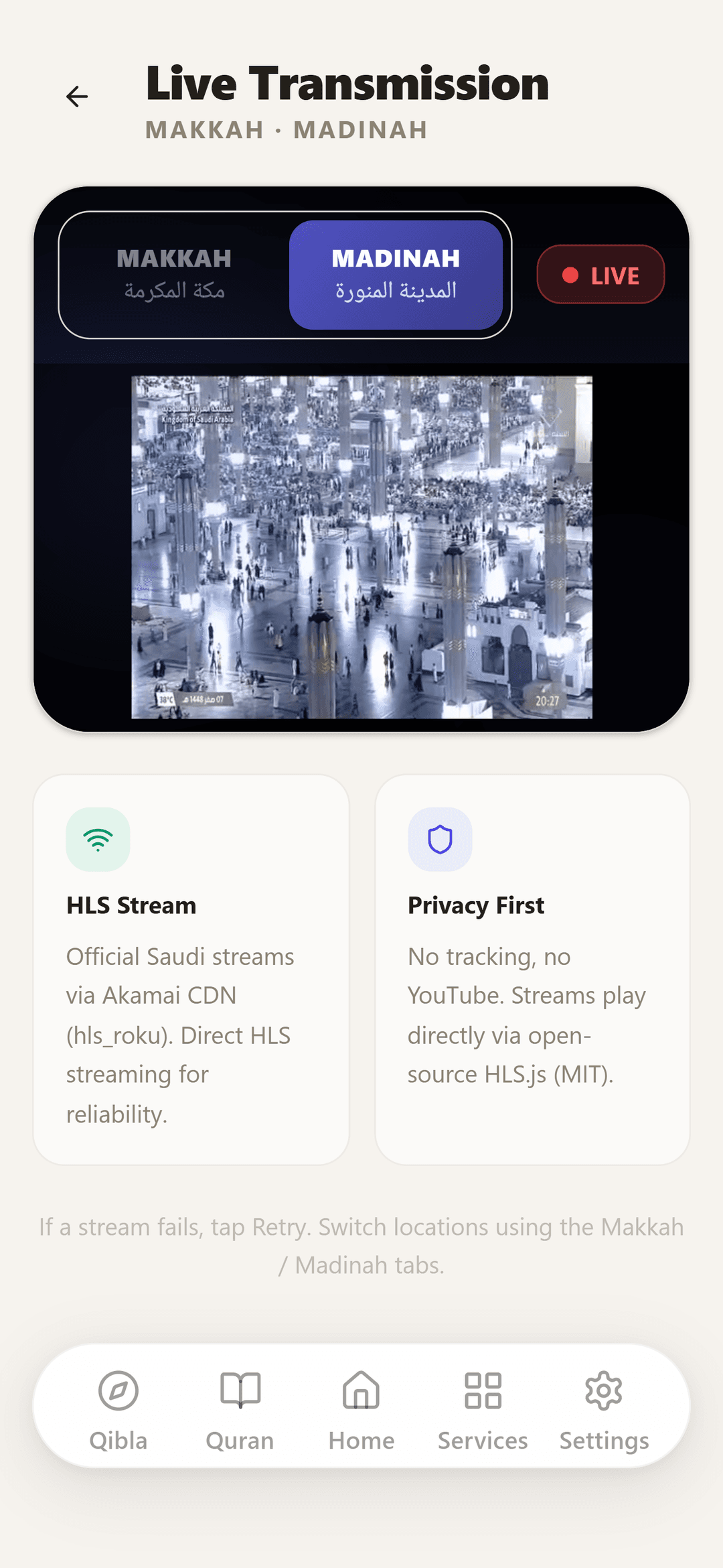 Скриншот 4 — Noor Connect