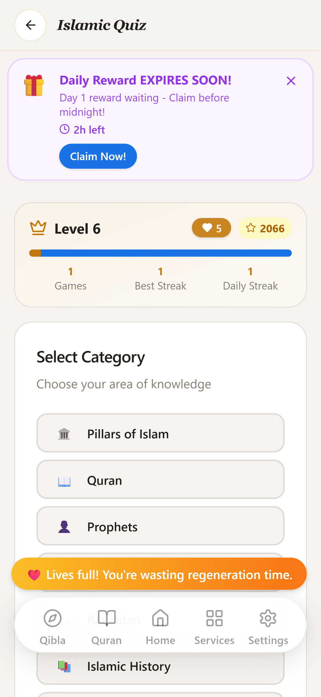 Скриншот 6 — Noor Connect