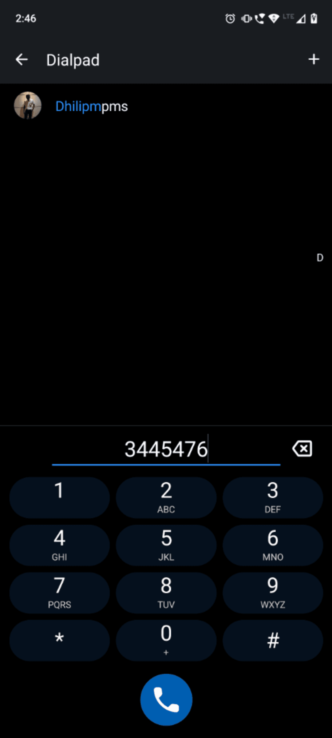 Скриншот 2 — NovaDial