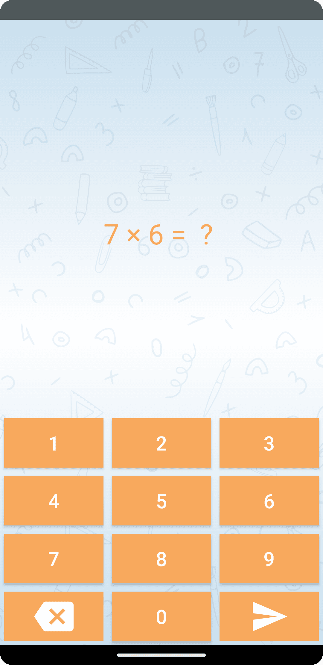 Скриншот 2 — RUTMath