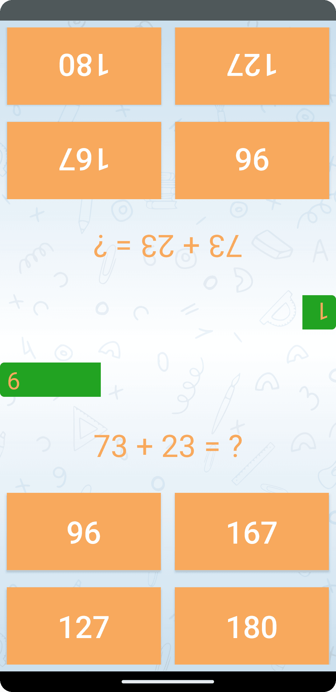 Скриншот 3 — RUTMath