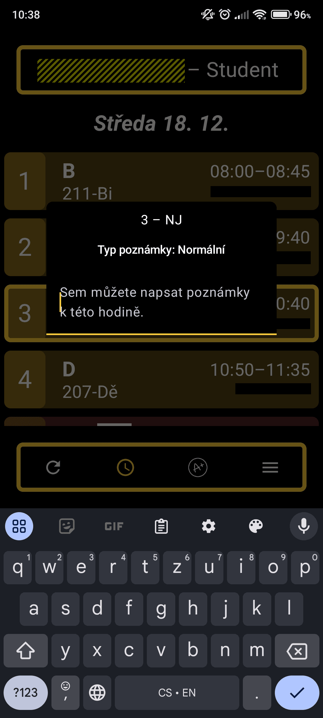 Скриншот 3 — Solon