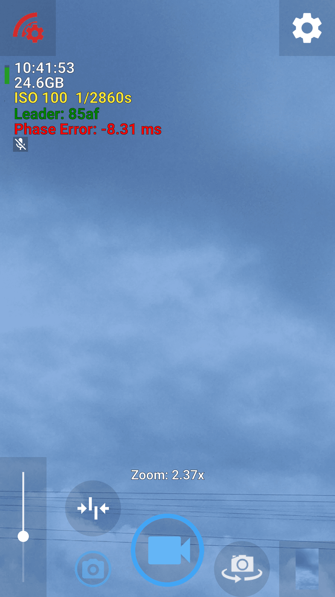 Скриншот 2 — OpenCamera Sensors