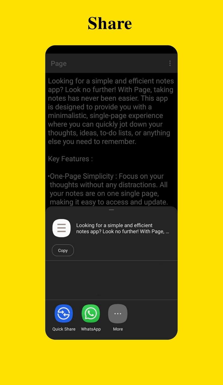 Скриншот 3 — Page