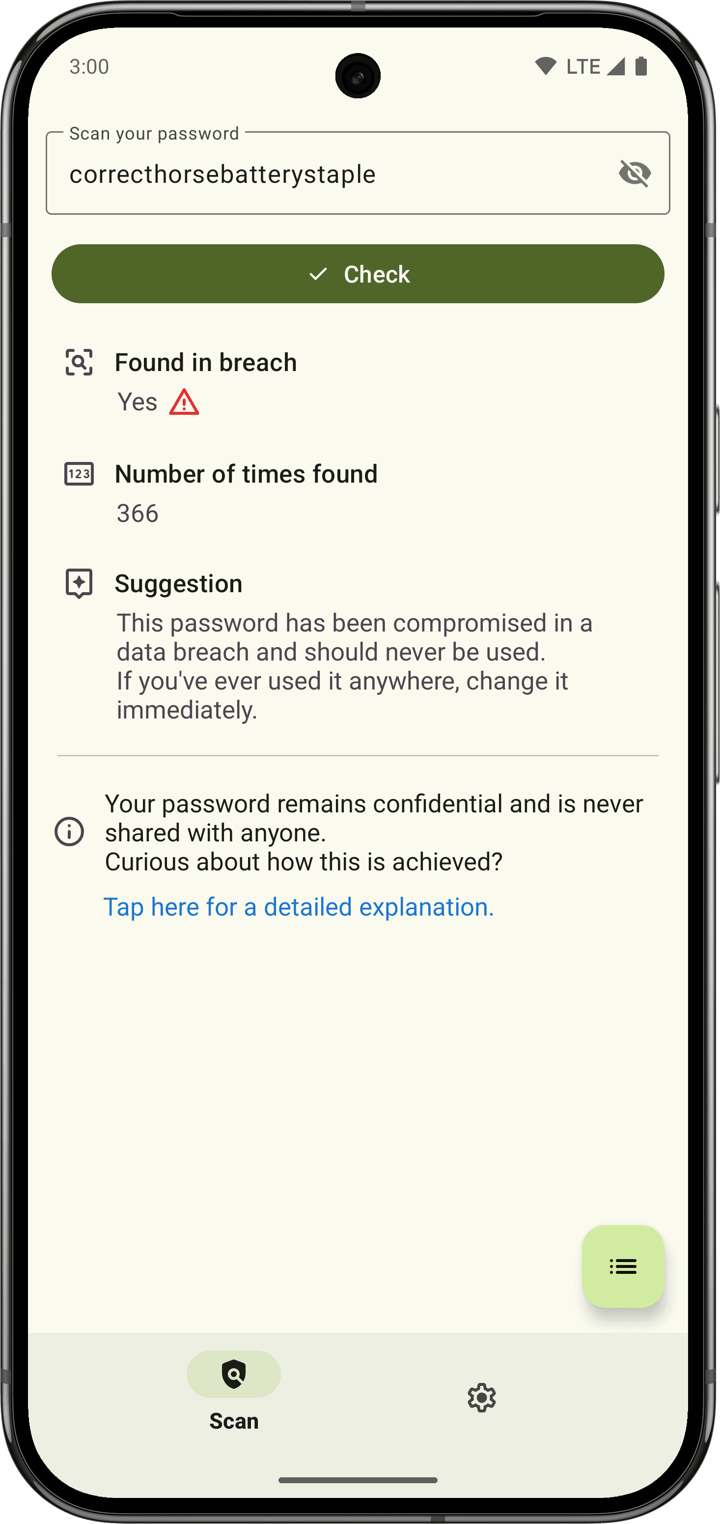 Скриншот 3 — Password Monitor