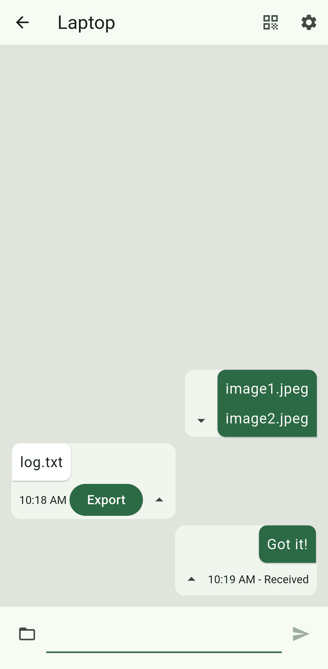 Скриншот 2 — Global Send