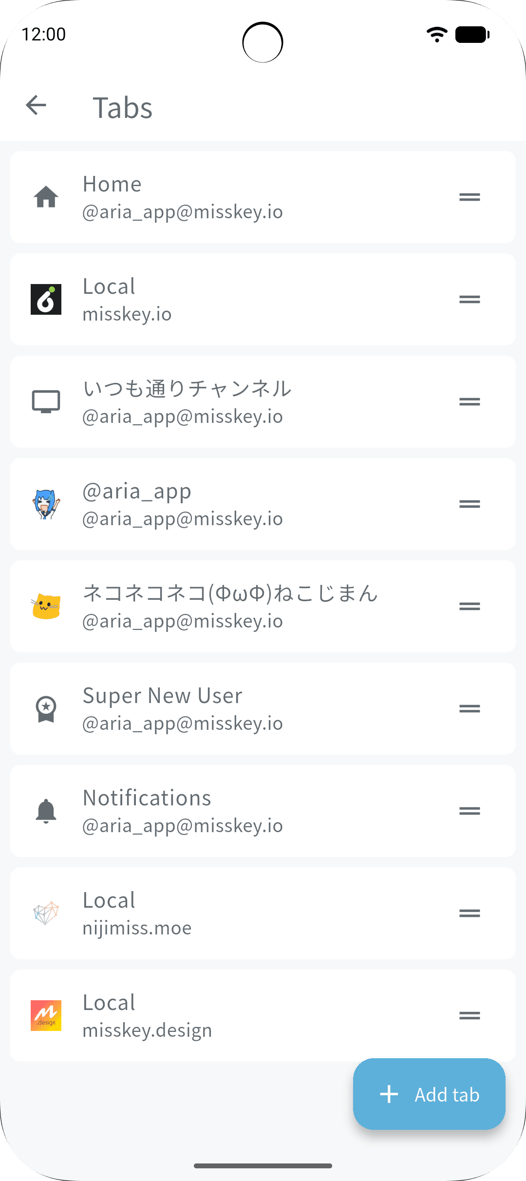 Скриншот 4 — Aria for Misskey