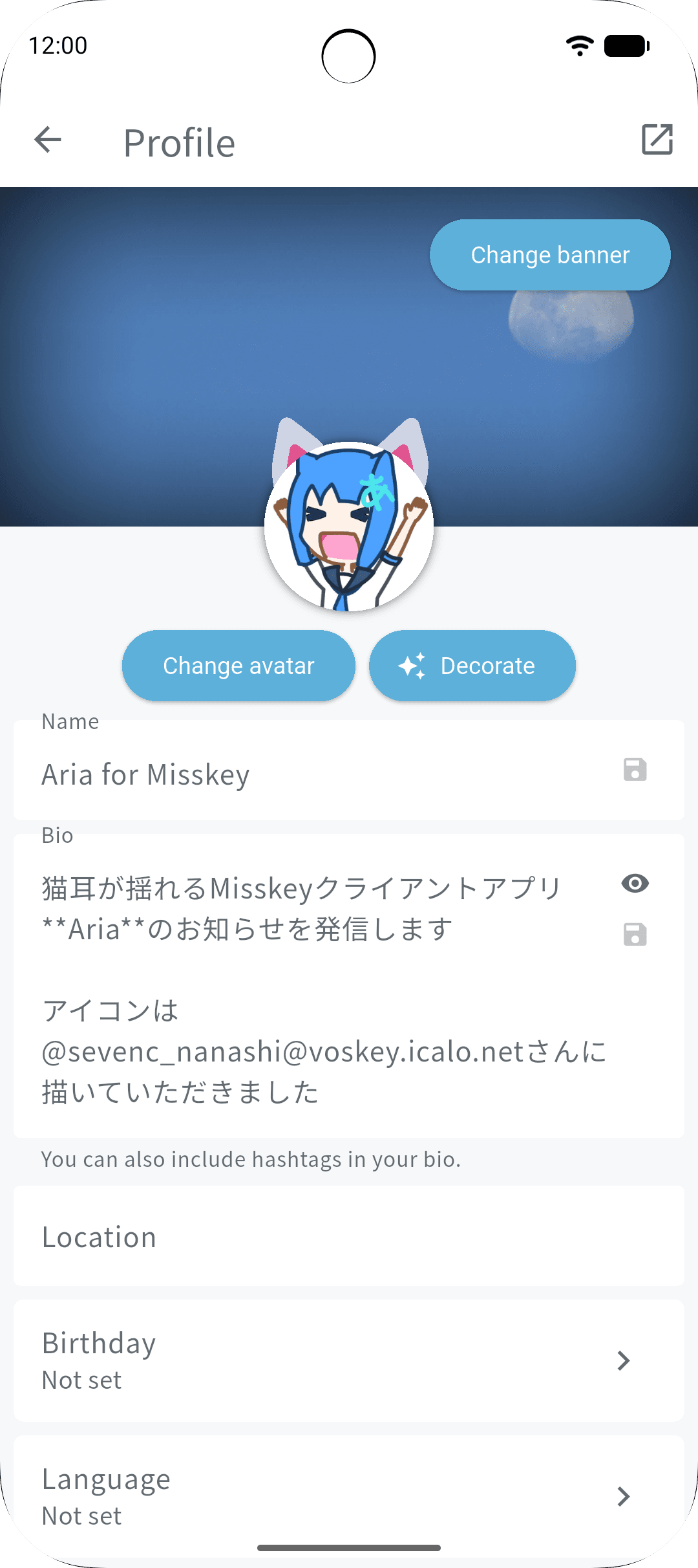 Скриншот 7 — Aria for Misskey