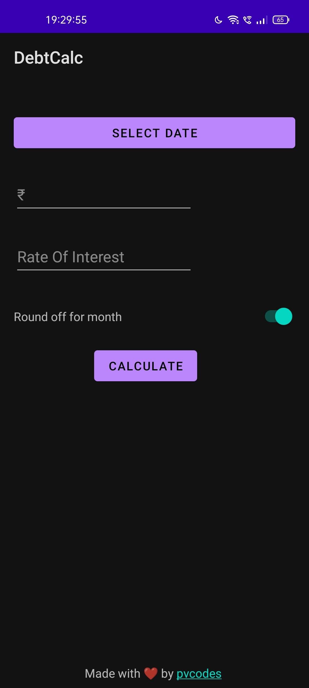 Скриншот 1 — DebtCalc