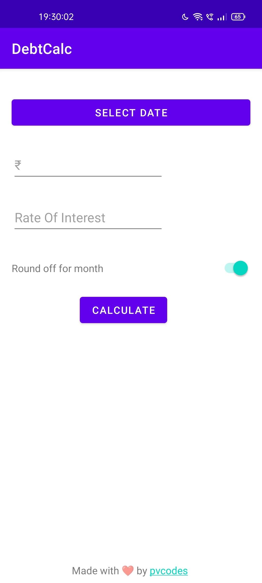Скриншот 2 — DebtCalc