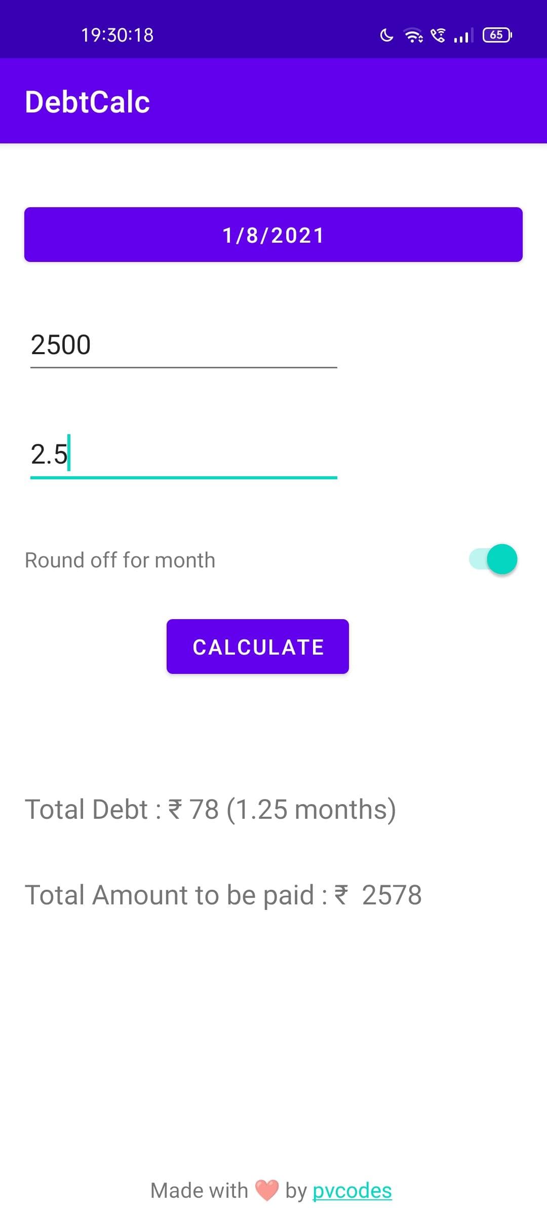 Скриншот 3 — DebtCalc