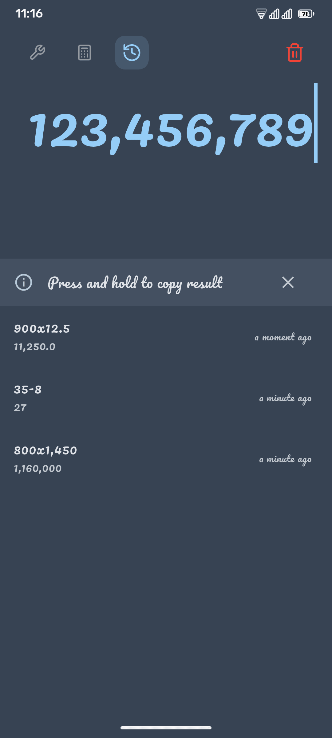 Скриншот 4 — Neumorphic Calculator