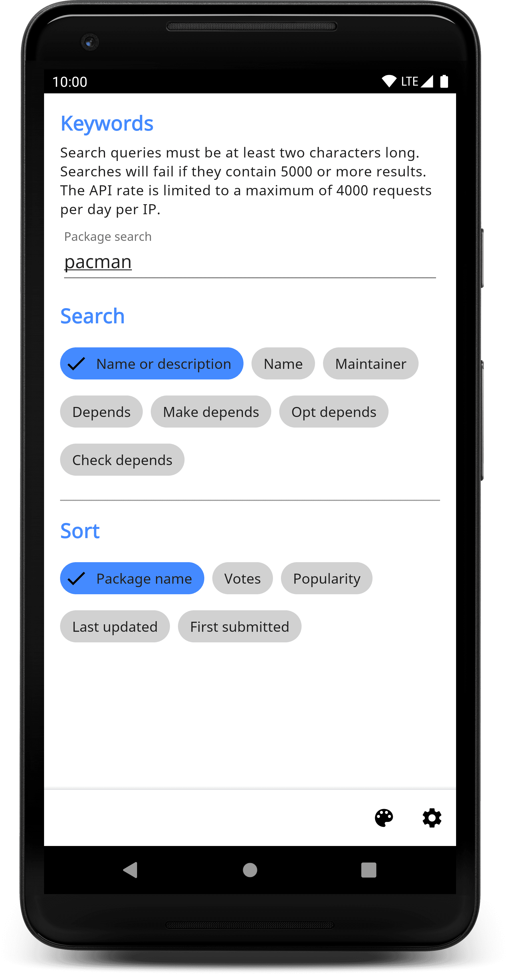 Скриншот 1 — AURdroid