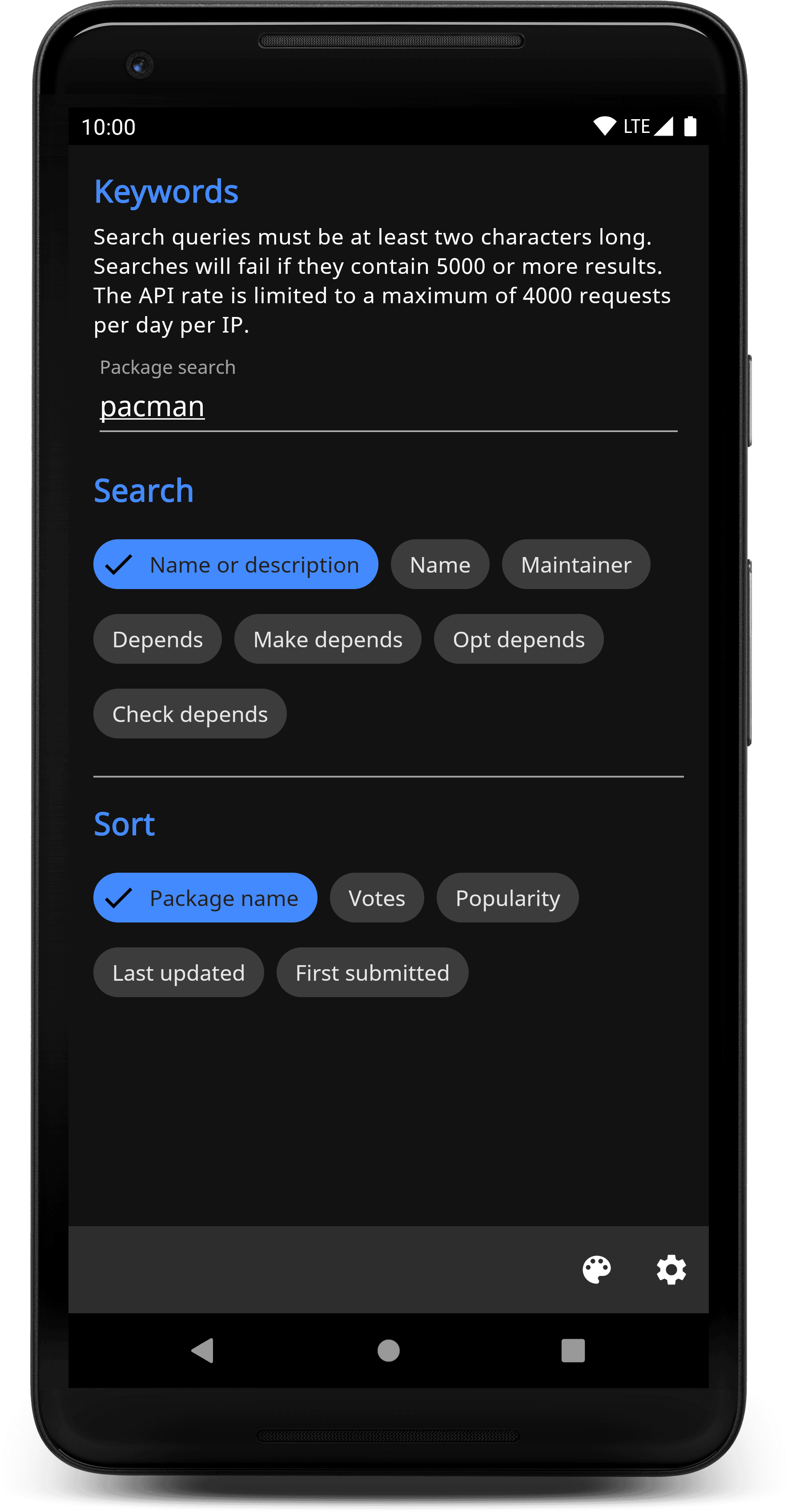 Скриншот 2 — AURdroid