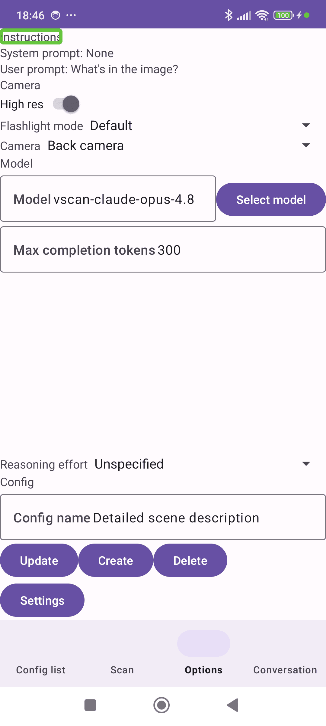 Скриншот 3 — VScan