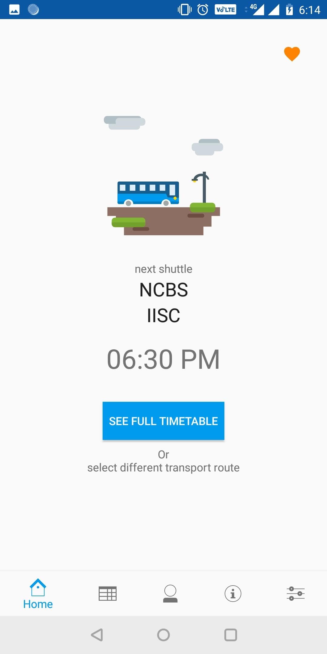 Скриншот 1 — Information about NCBS