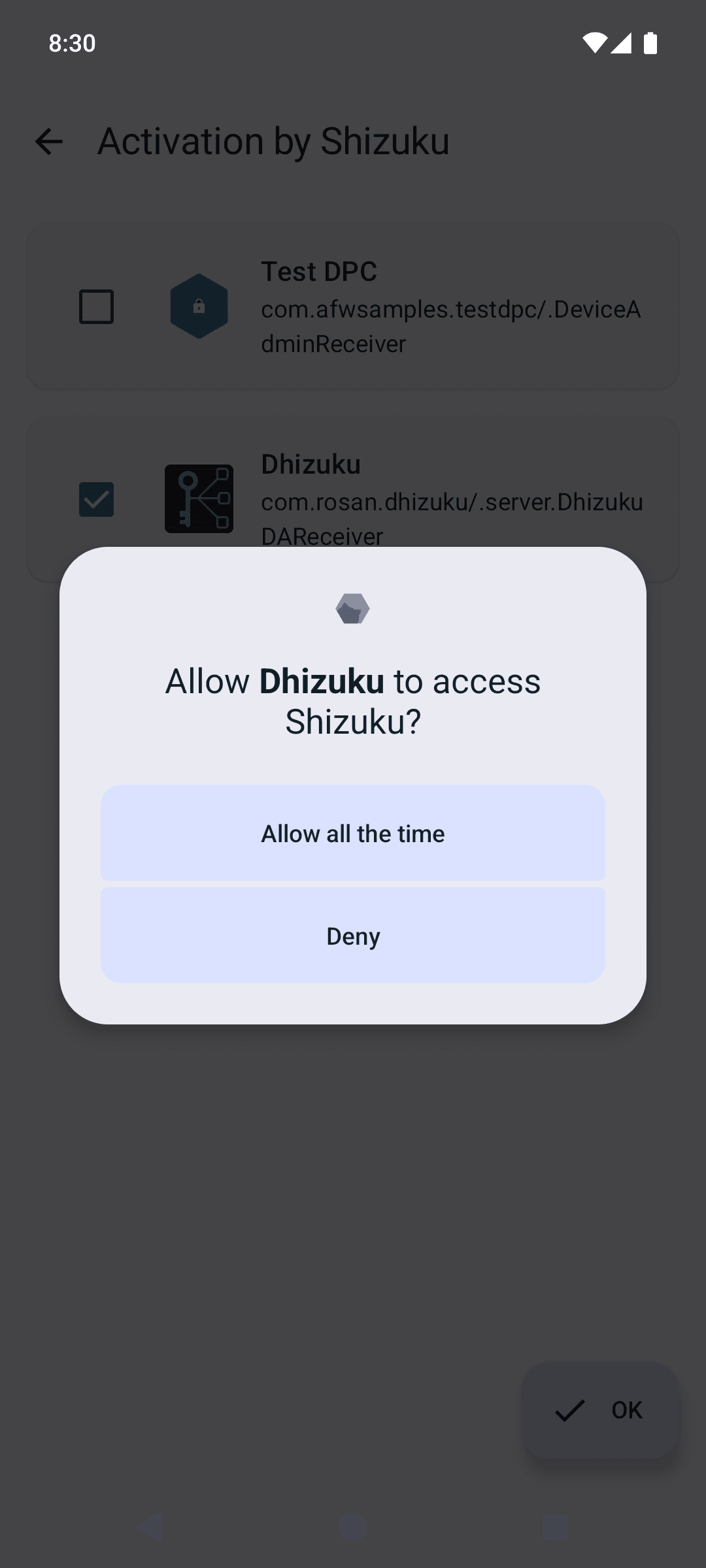 Скриншот 3 — Dhizuku