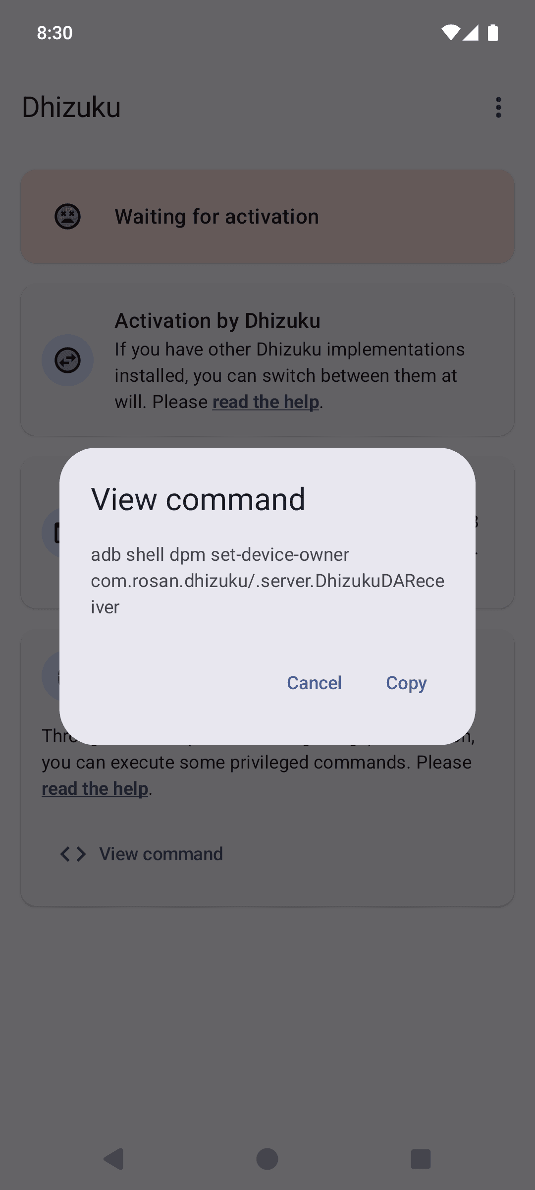 Скриншот 5 — Dhizuku