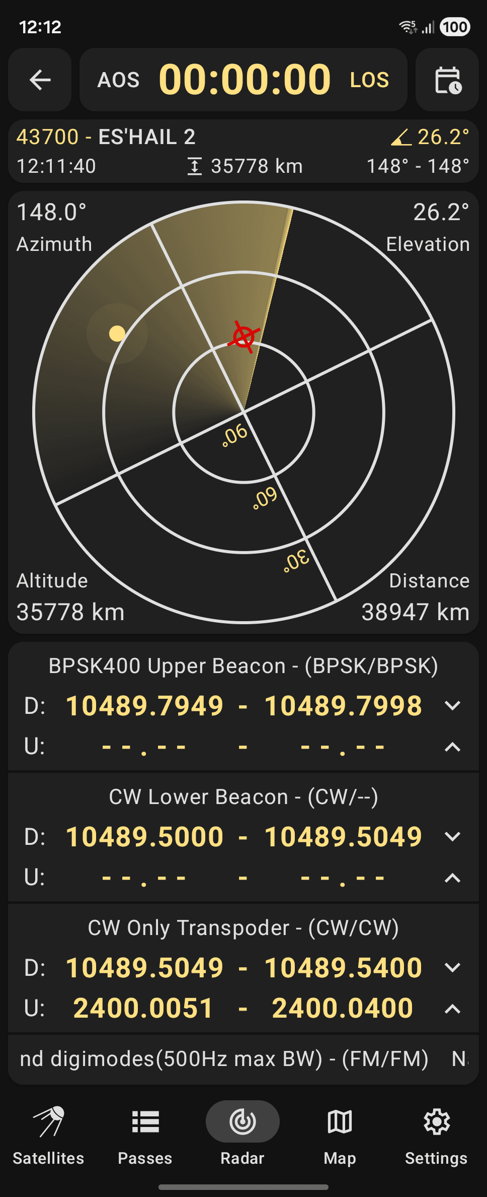 Скриншот 3 — Look4Sat: Satellite tracker