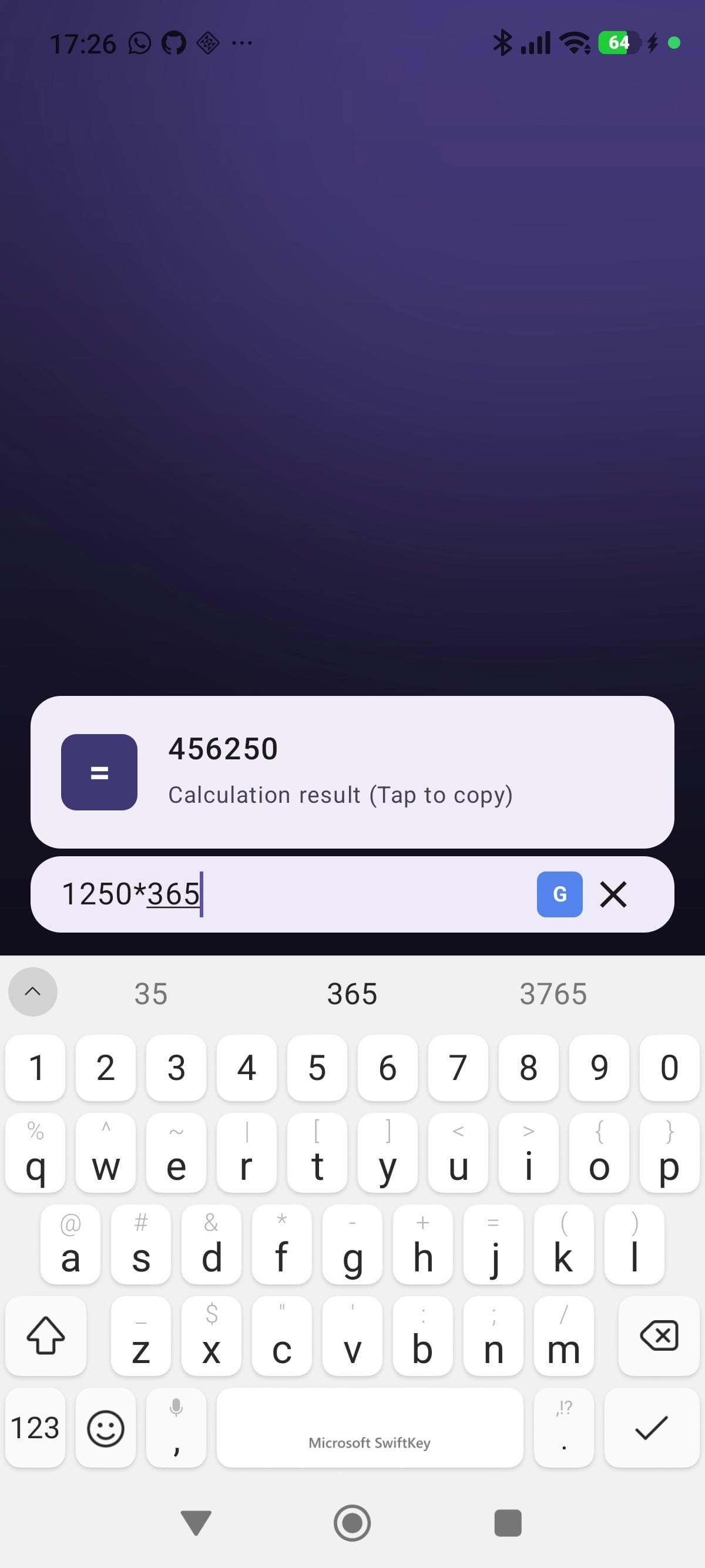Скриншот 3 — SearchLauncher