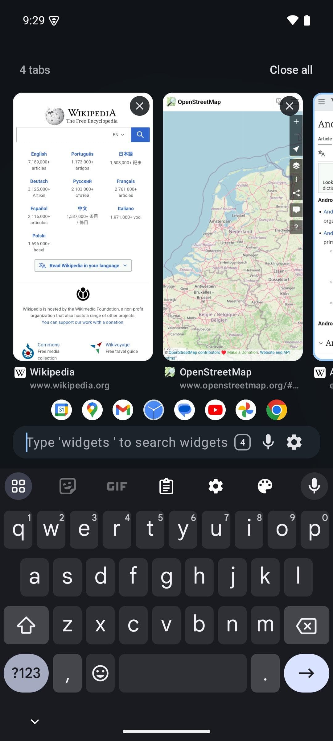 Скриншот 6 — SearchLauncher