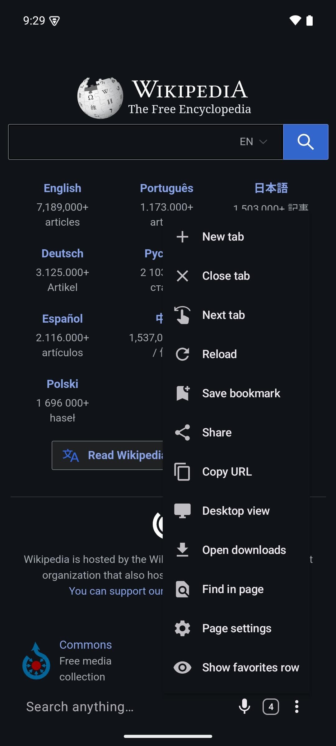 Скриншот 7 — SearchLauncher