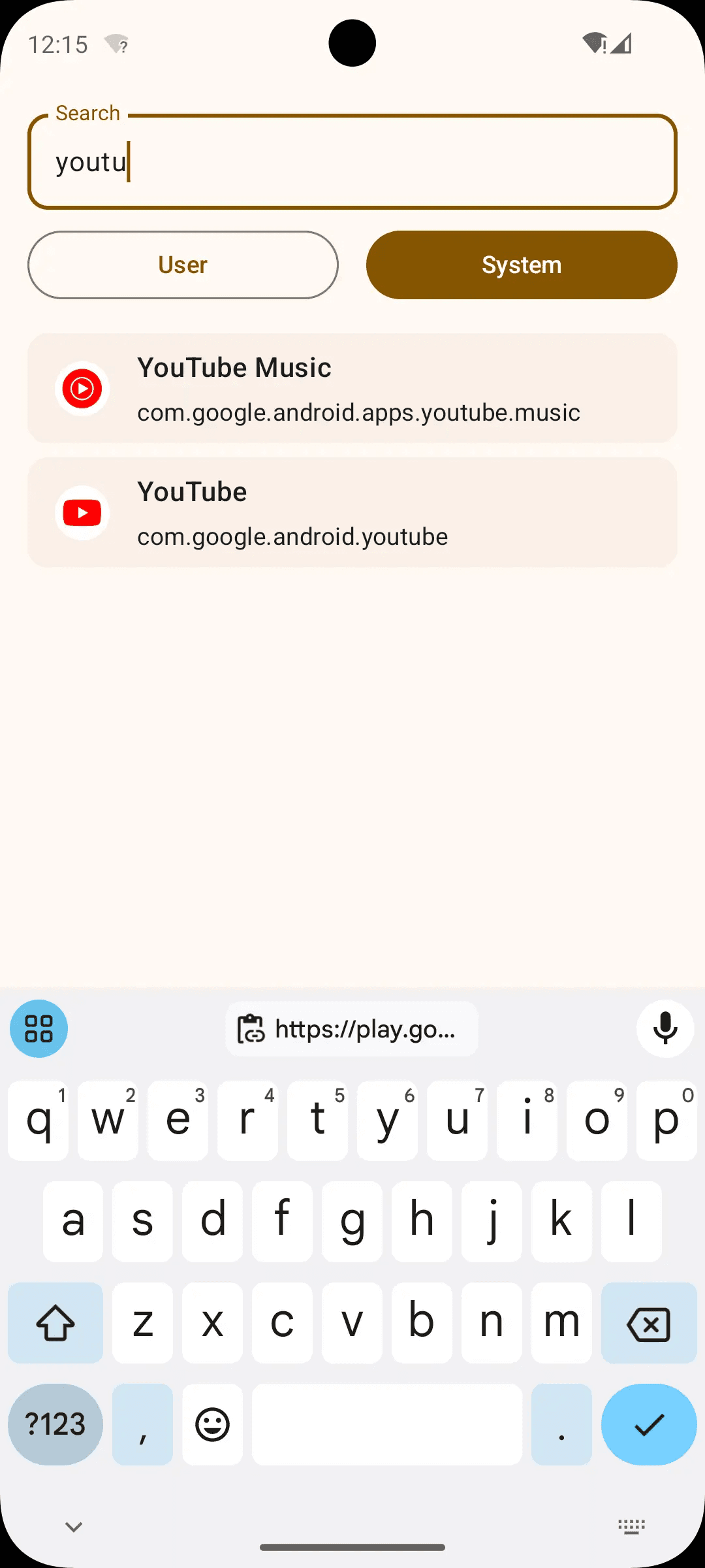 Скриншот 3 — KeyStoreViewer