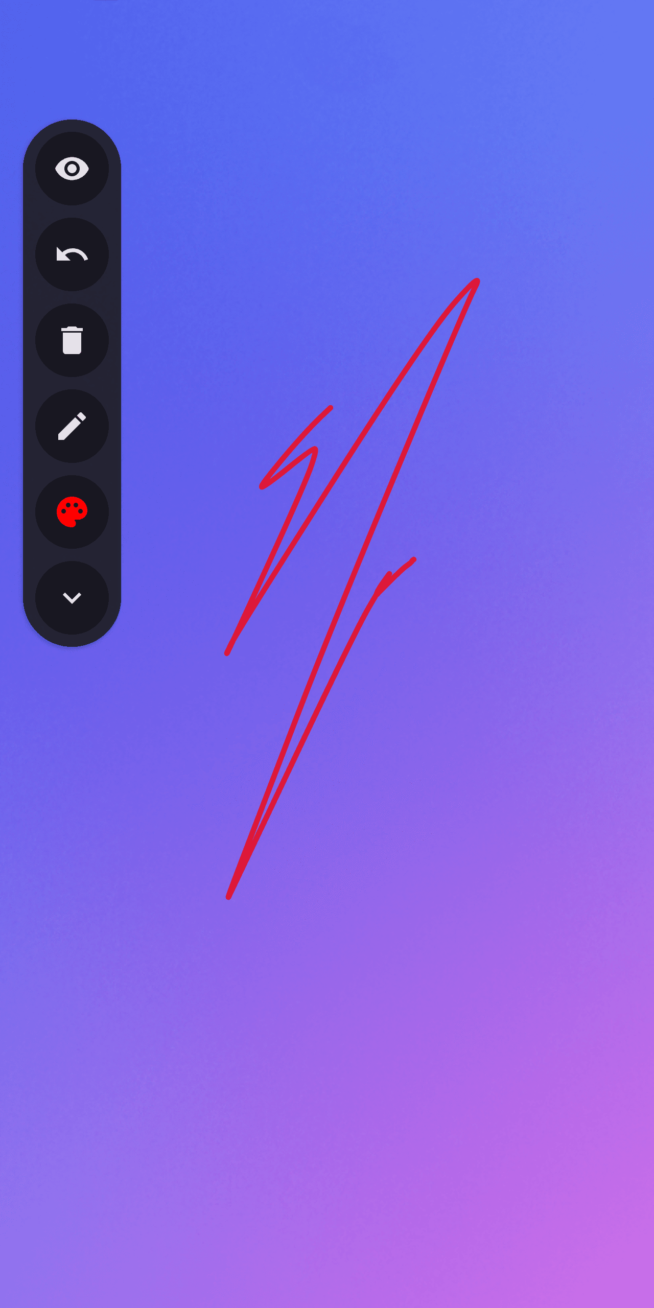 Скриншот 2 — DrawAnywhere