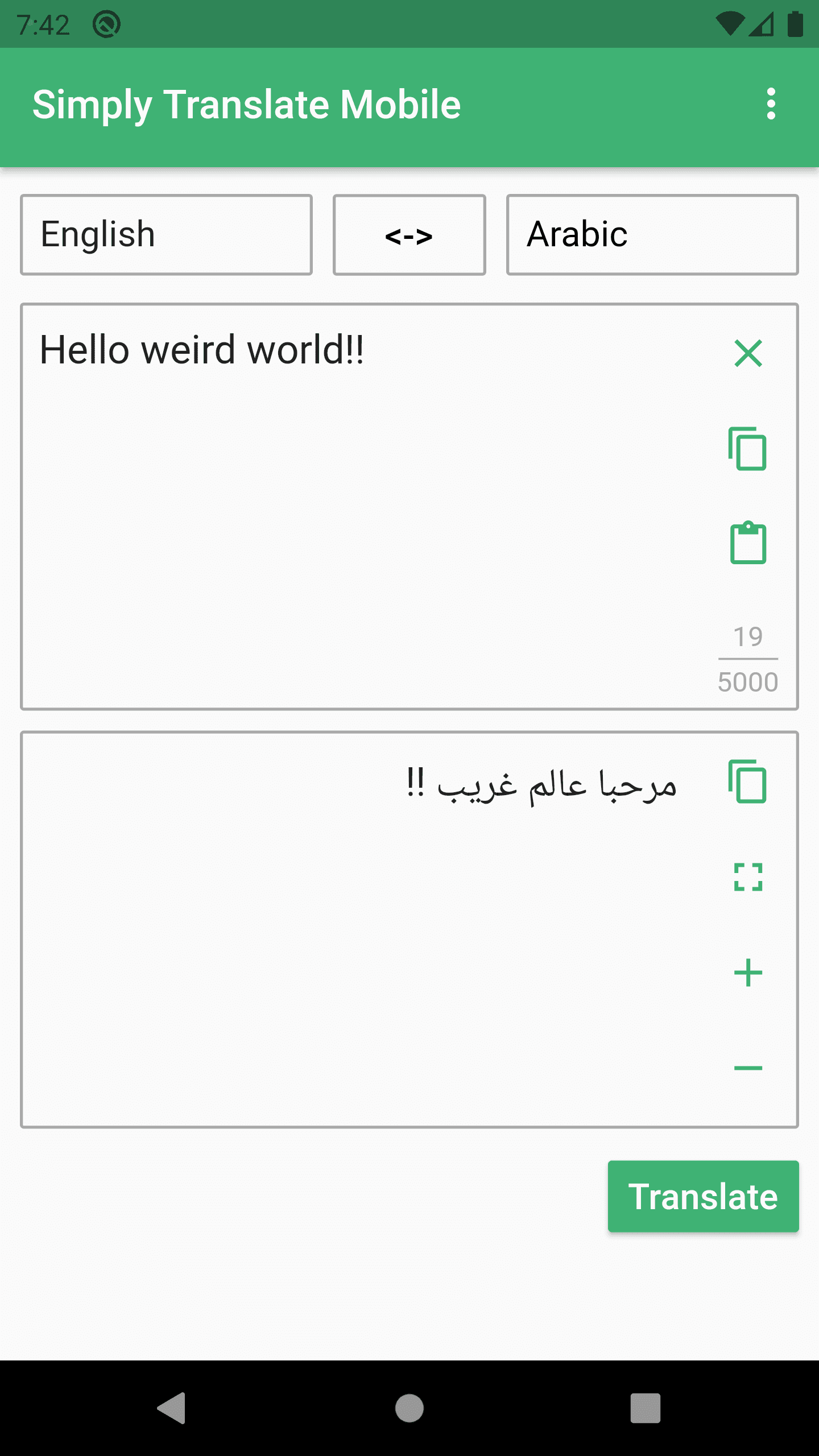 Скриншот 7 — SimplyTranslate Mobile