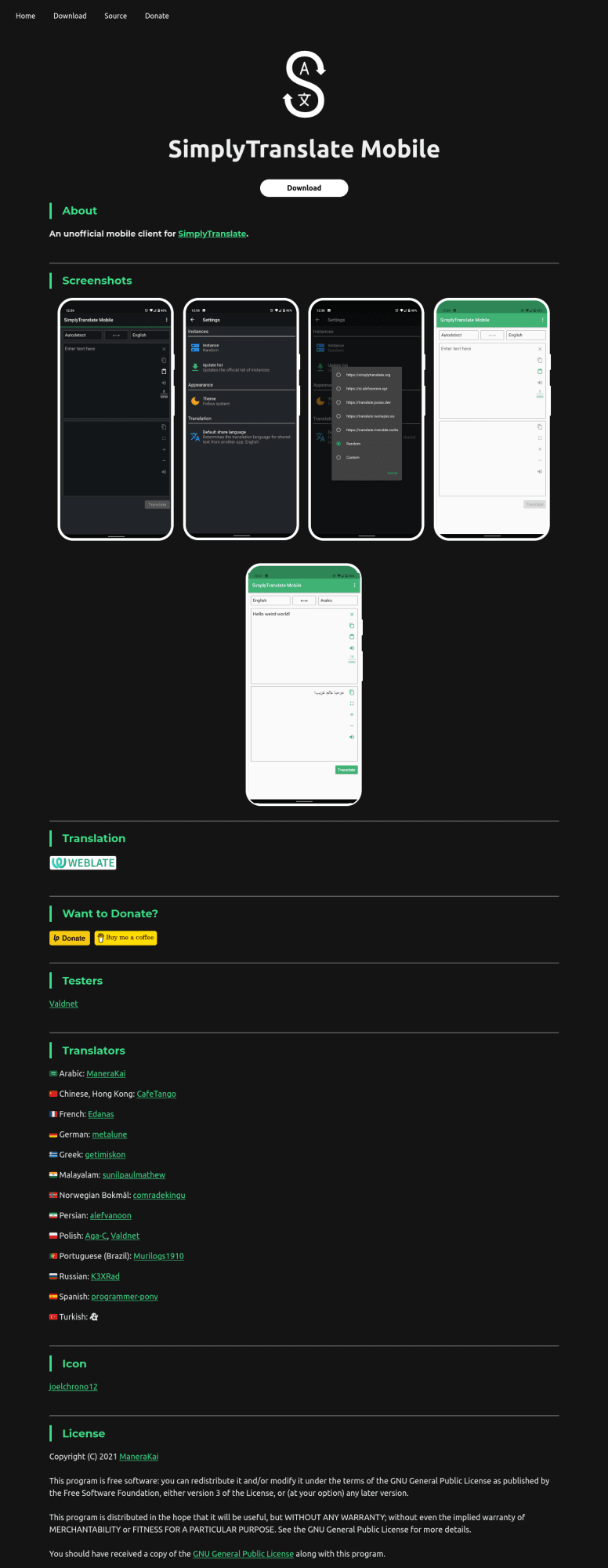 Скриншот 8 — SimplyTranslate Mobile