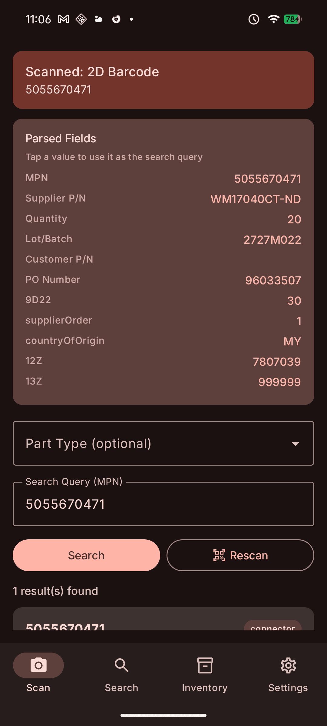 Скриншот 3 — warecache