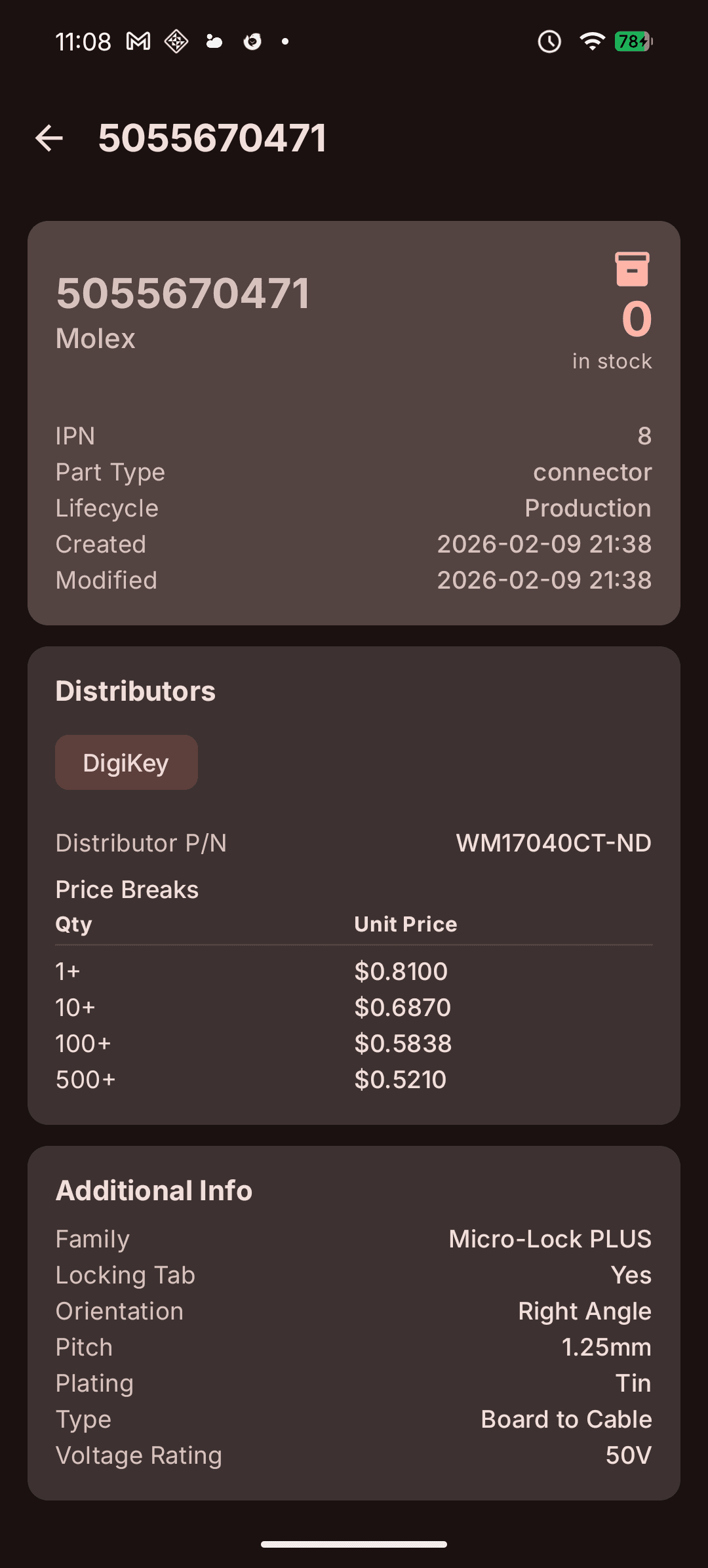 Скриншот 4 — warecache