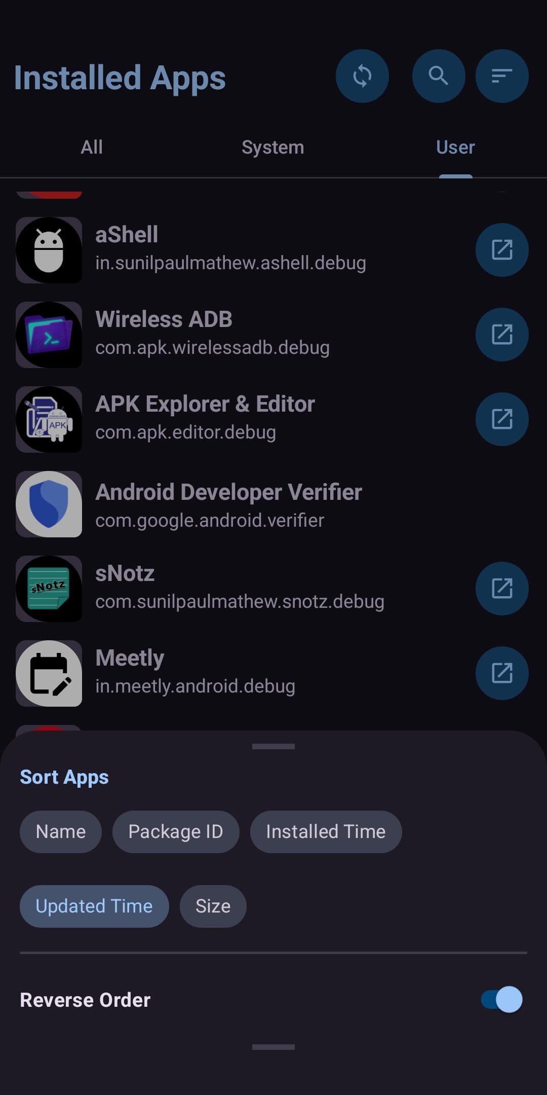 Скриншот 1 — Package Manager