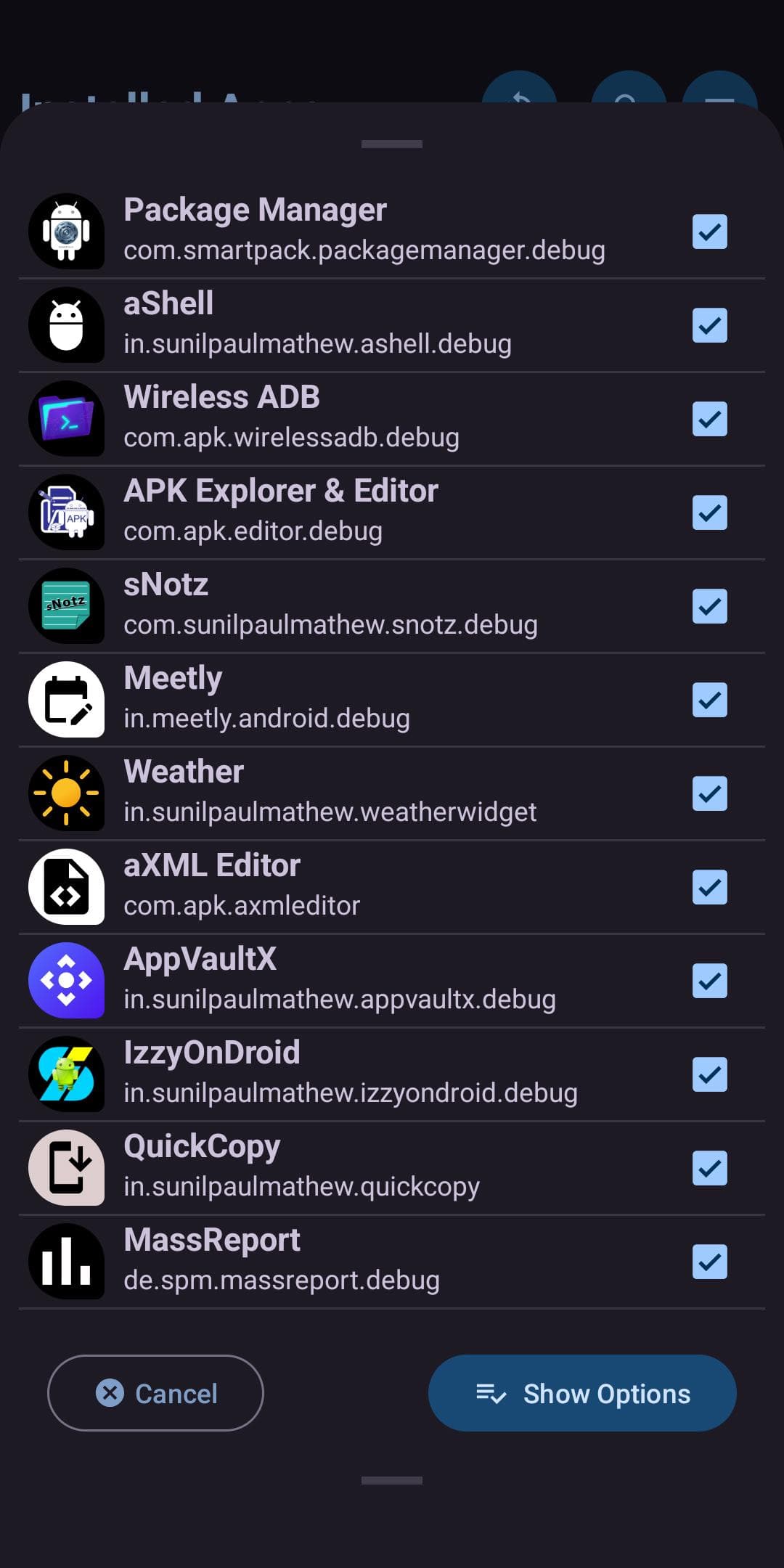 Скриншот 8 — Package Manager