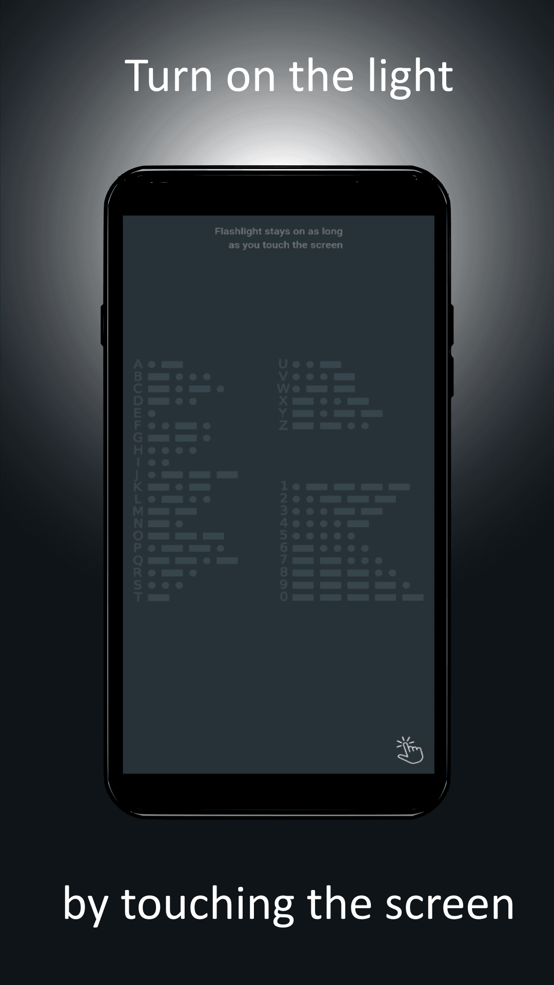 Скриншот 2 — Touch Torch
