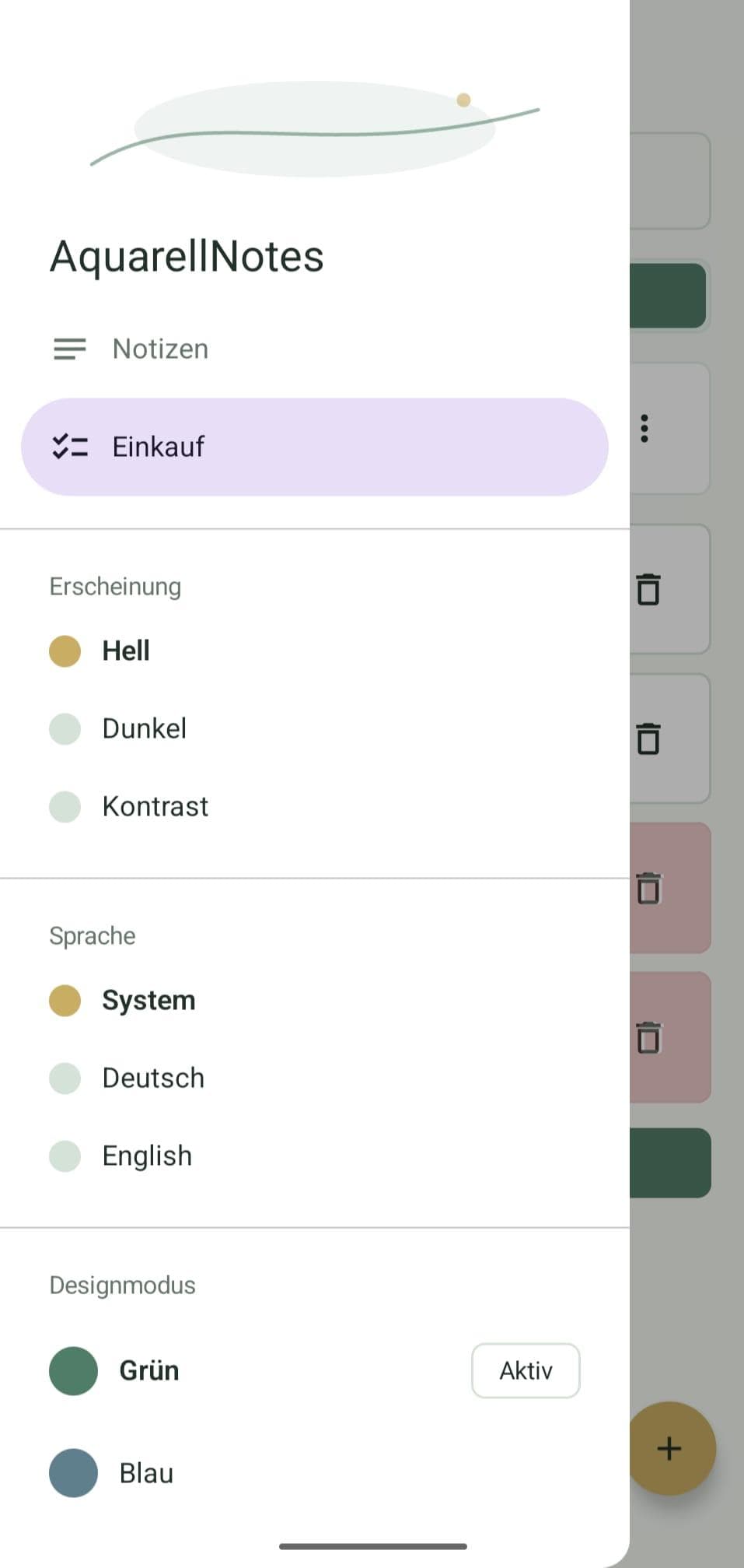 Скриншот 6 — AquarellNotes