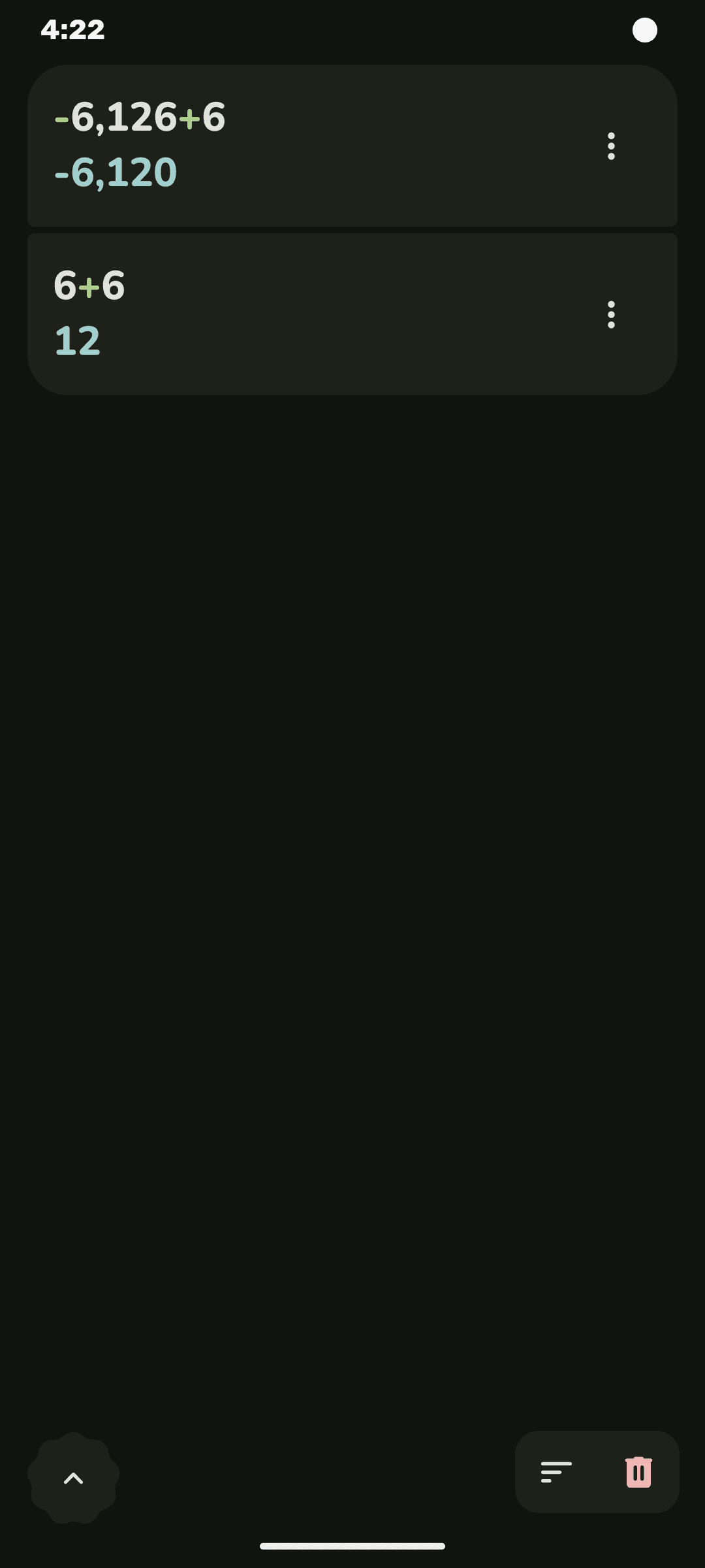 Скриншот 2 — Vanilla
