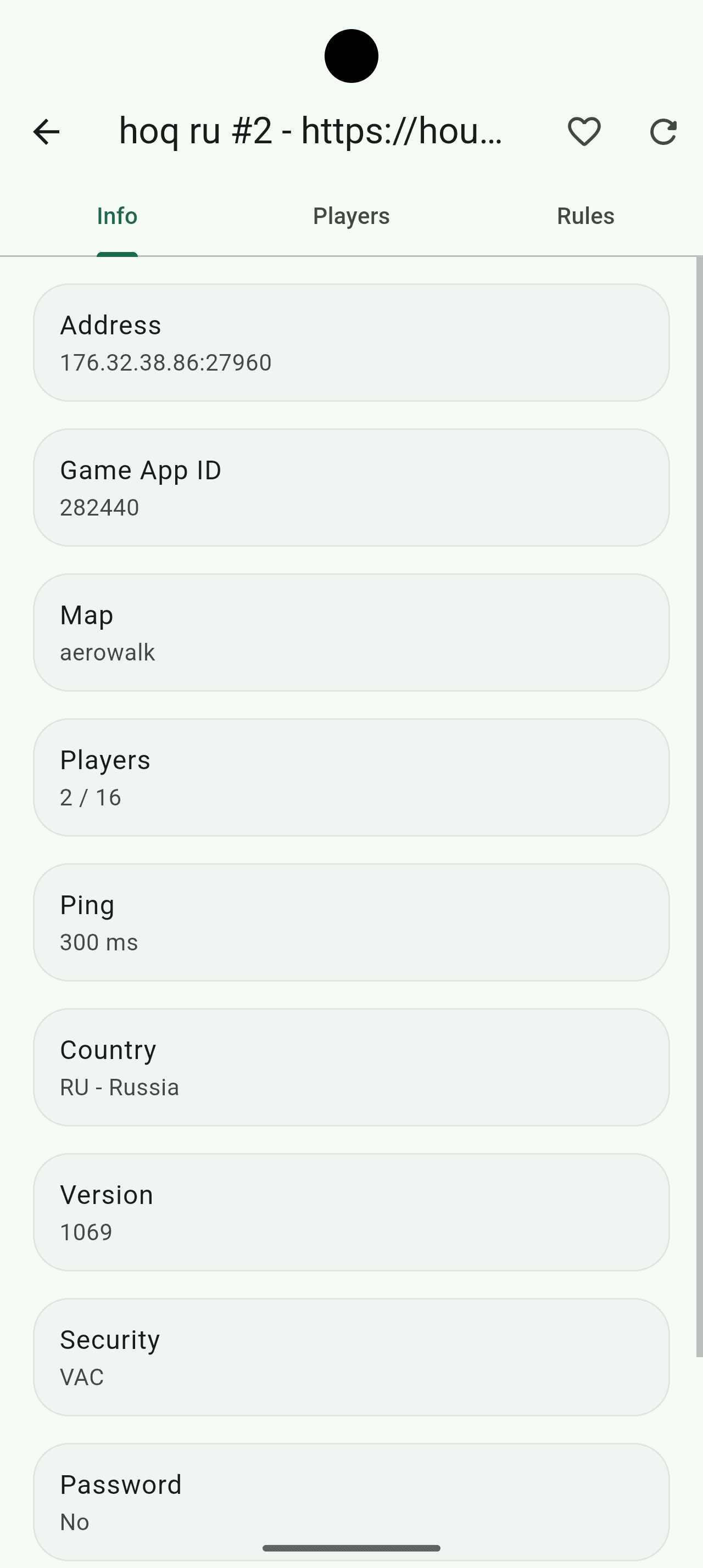 Скриншот 2 — Steam Server Browser