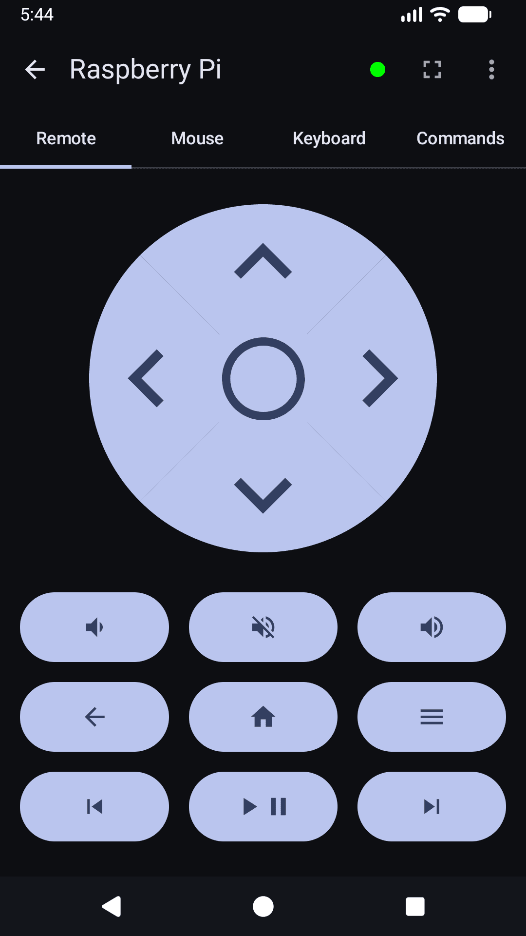 Скриншот 1 — SSH Remote