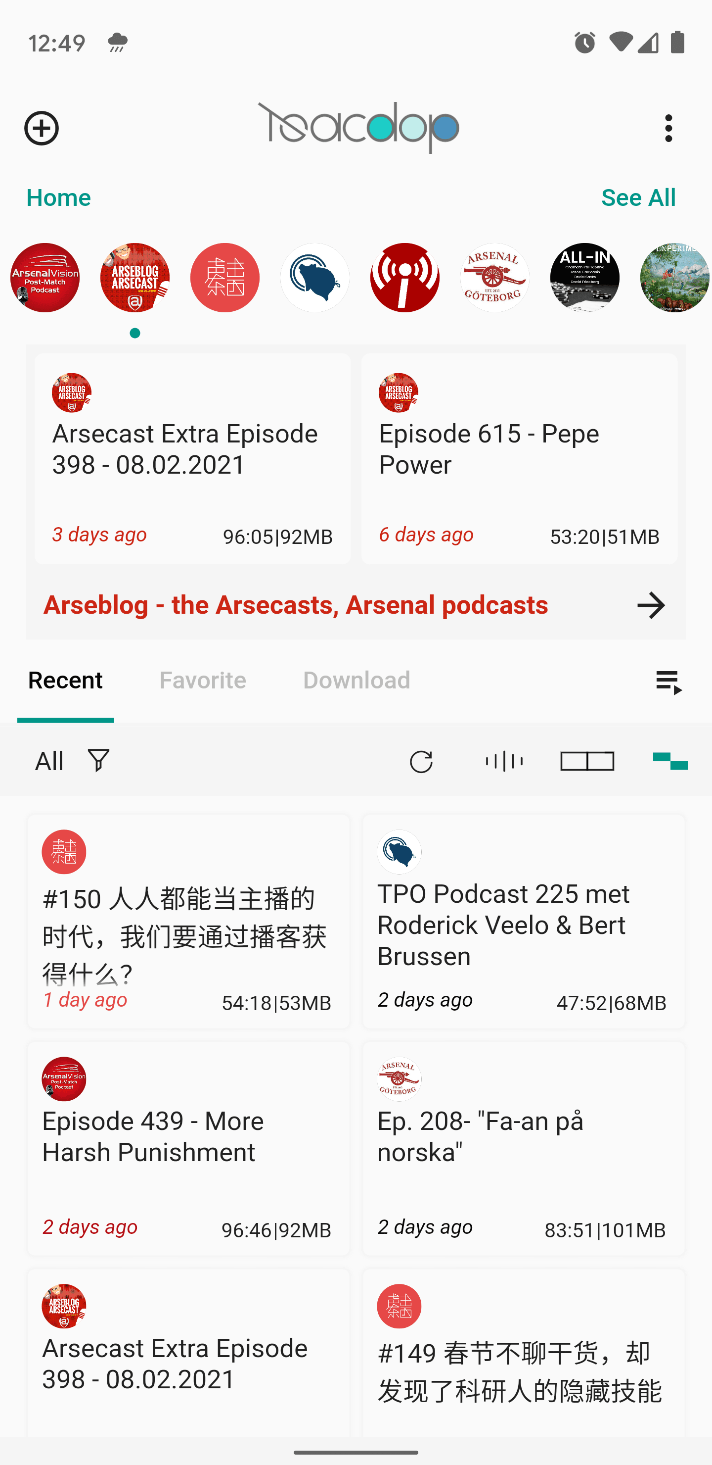 Скриншот 1 — Tsacdop - Podcast Player