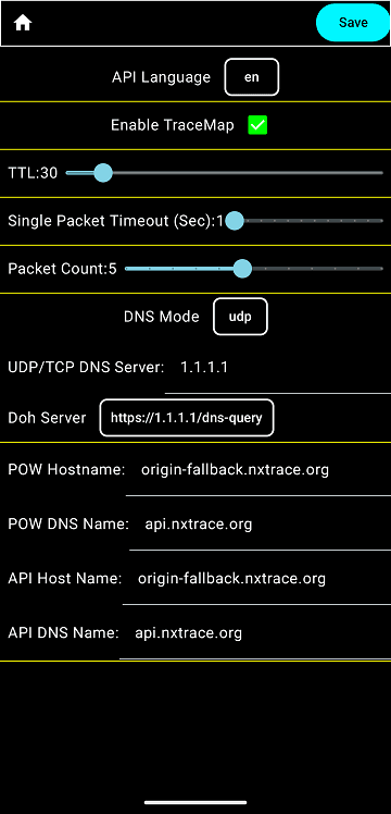 Скриншот 4 — NextTraceroute