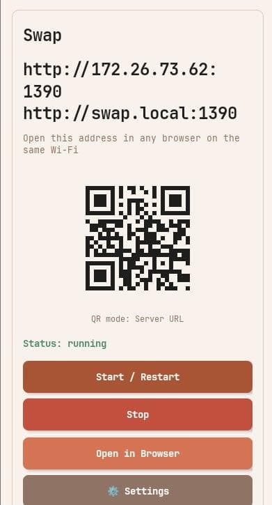 Скриншот 2 — Swap
