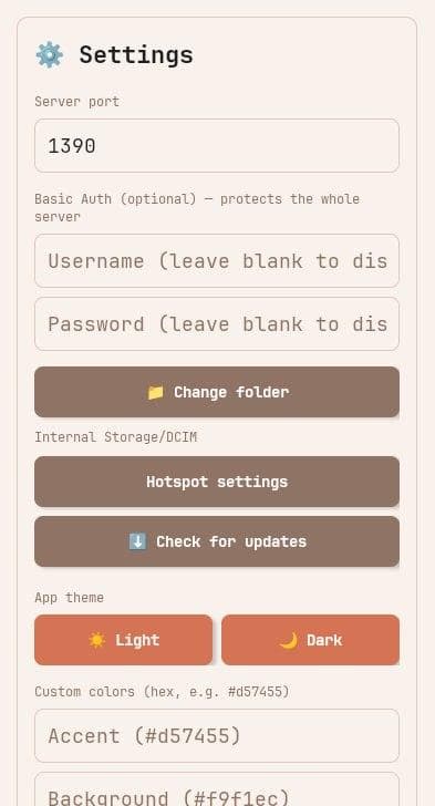 Скриншот 3 — Swap