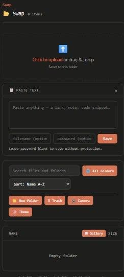 Скриншот 6 — Swap