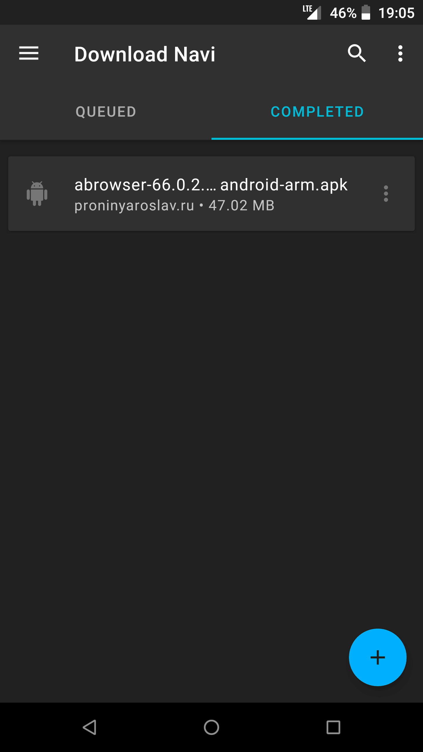 Скриншот 2 — Download Navi
