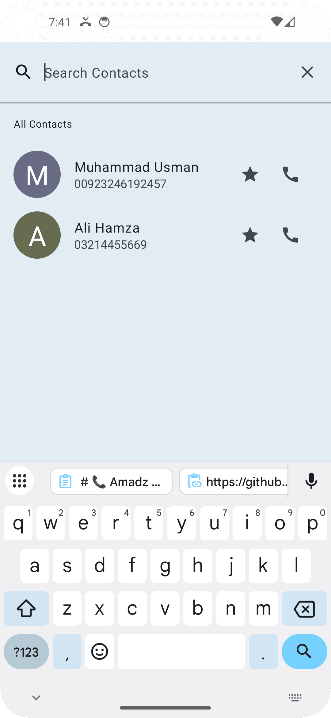 Скриншот 2 — Amadz - Calling App