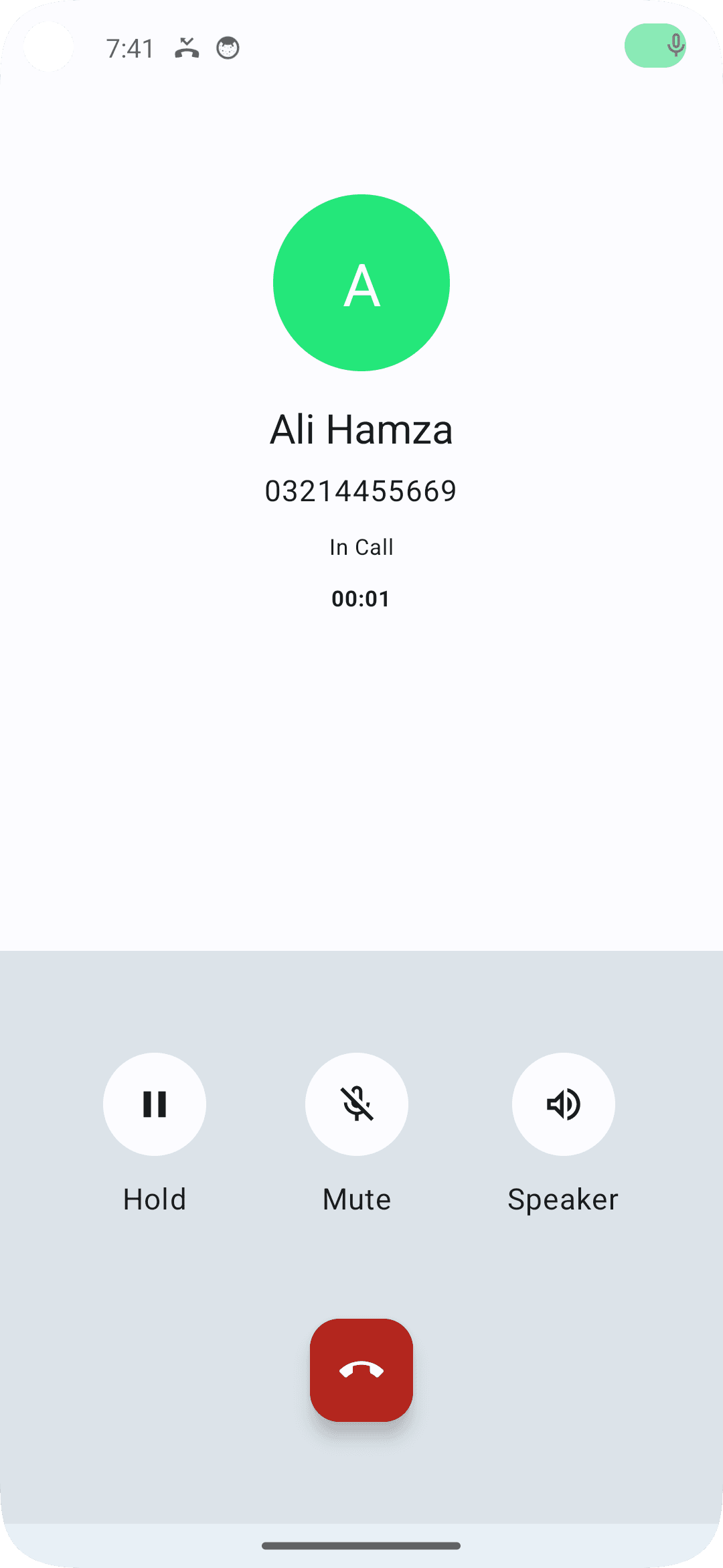 Скриншот 6 — Amadz - Calling App