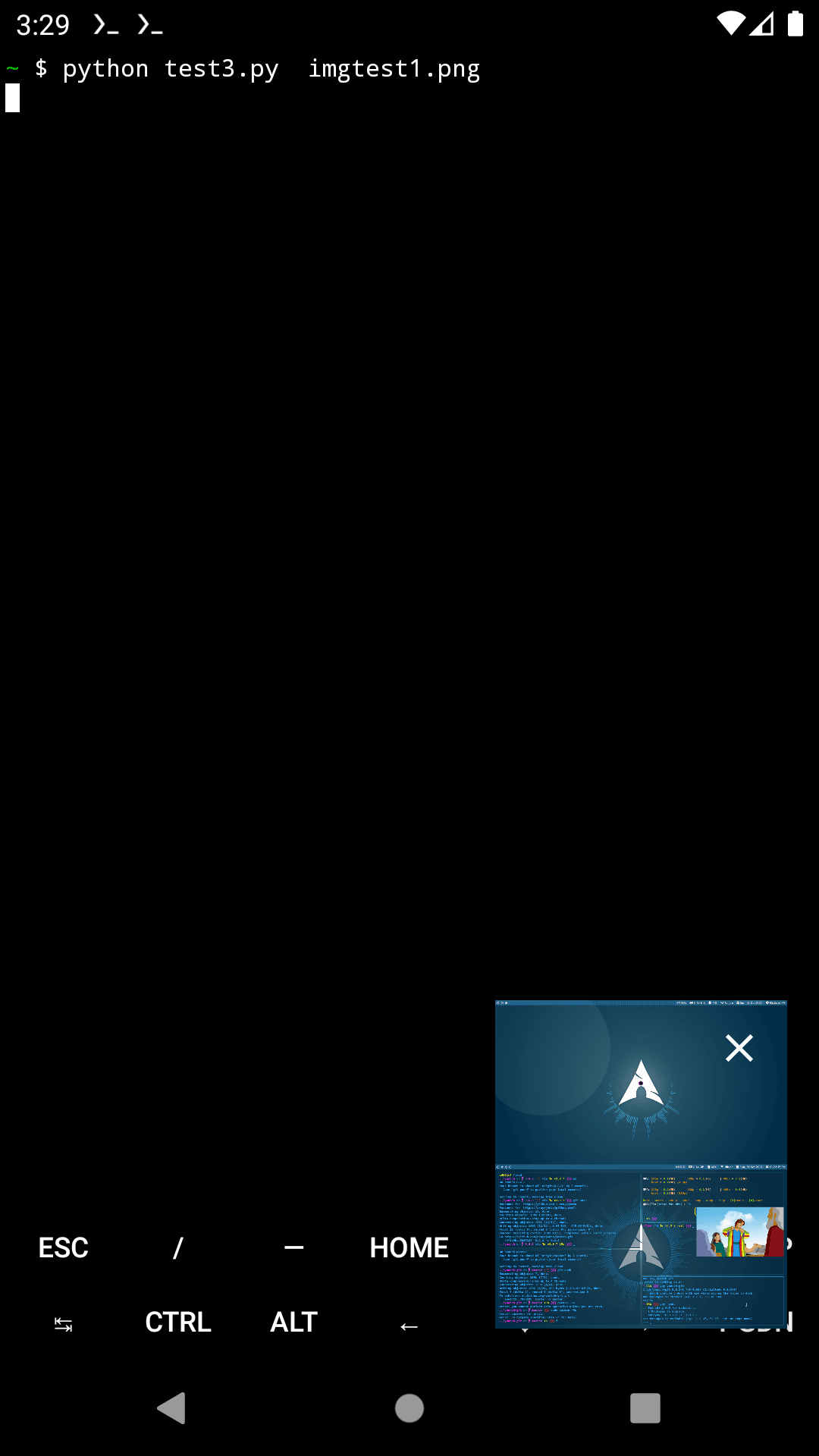 Скриншот 2 — Termux:GUI