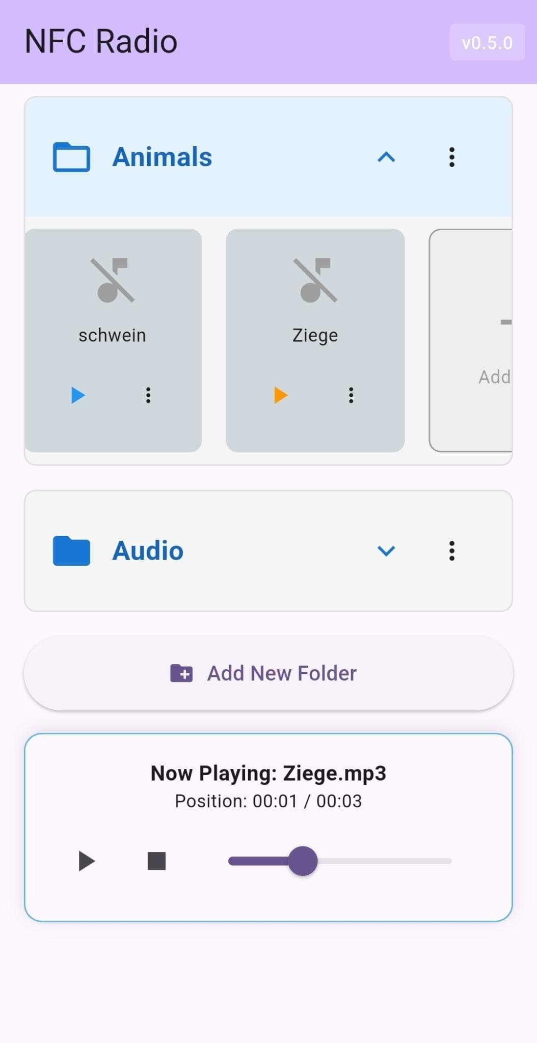 Скриншот 1 — NFC Radio
