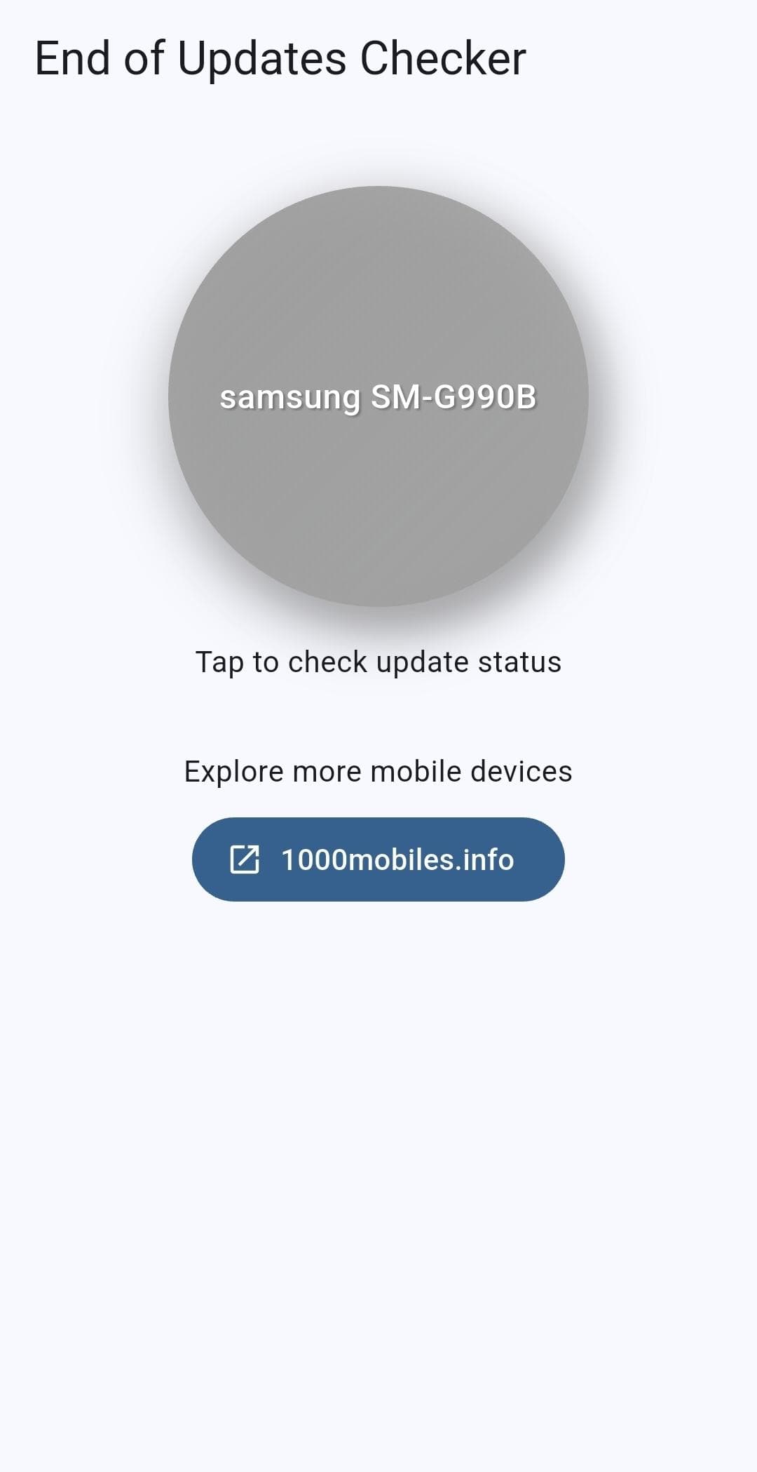 Скриншот 1 — End of Updates Checker